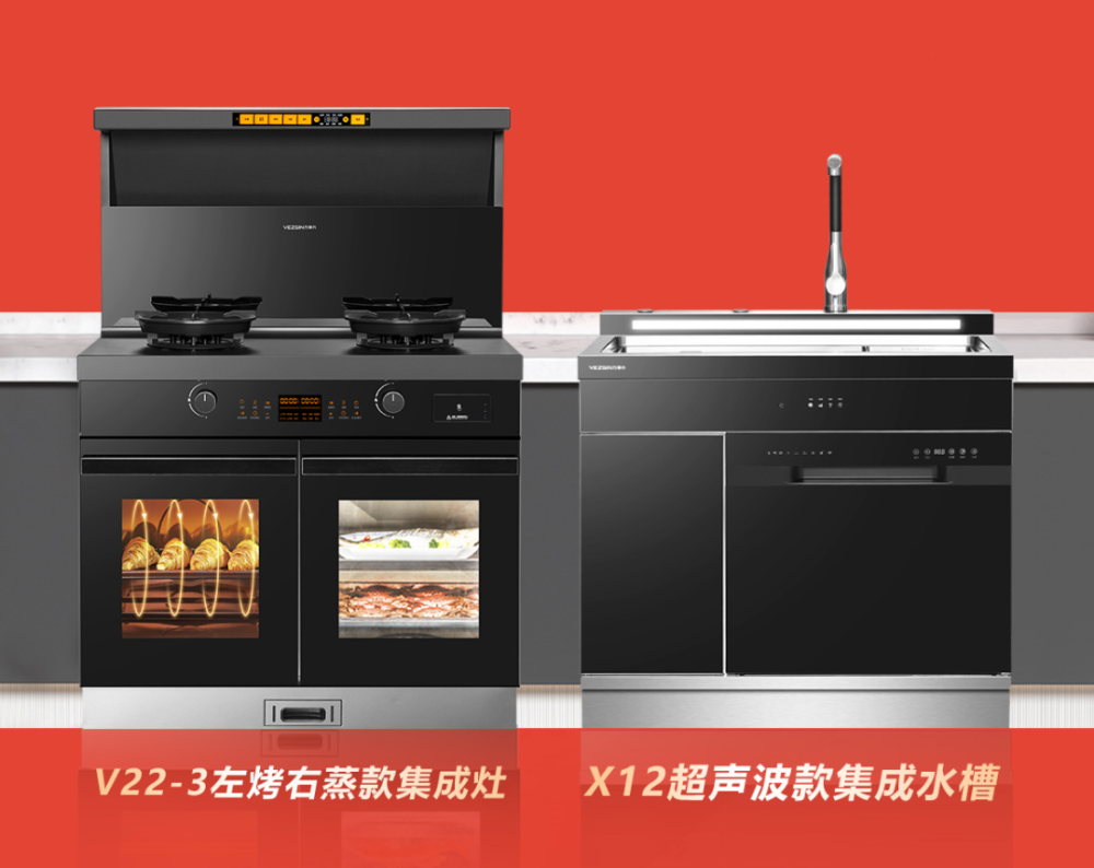 万事兴产品