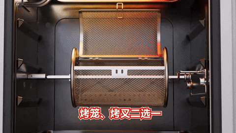 万事兴V22-3集成灶