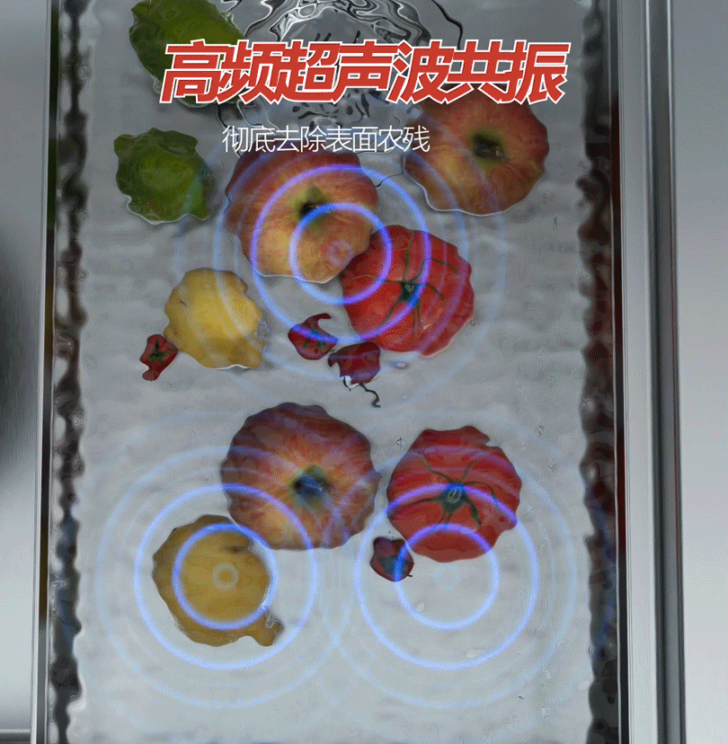 万事兴X12超声波款集成水槽洗碗机