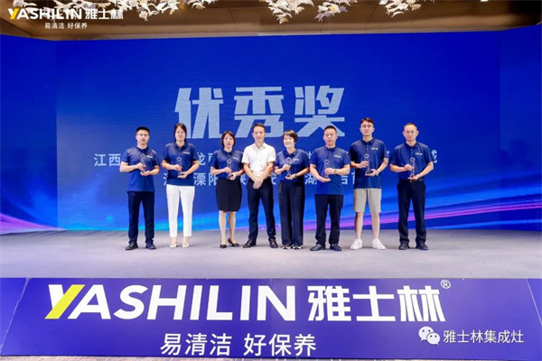 优秀奖