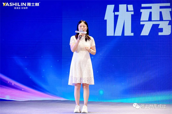 河南驻马店 王总