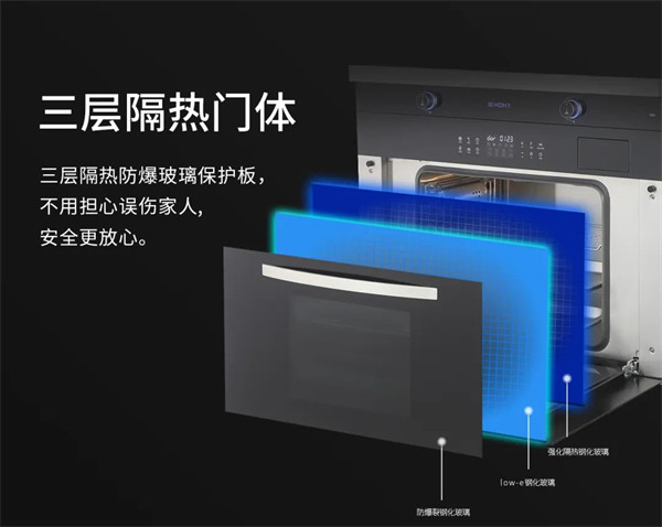 德国进口黑晶防爆钢化玻璃台面