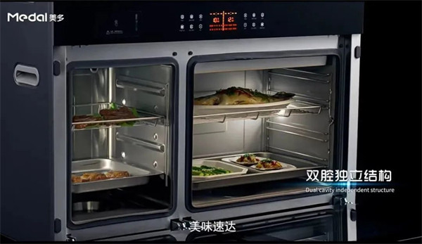 美味速达