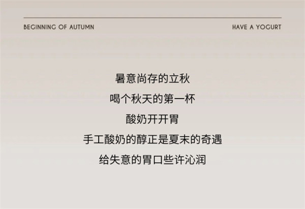 浙派飞翼Z16