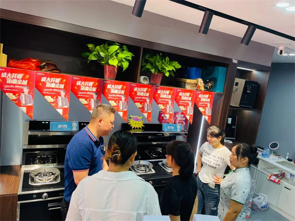 美多湖南新邵专卖店