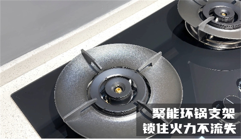  5.2kW高效猛火