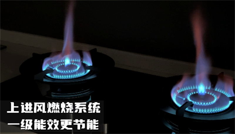 国家一级能效