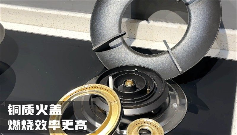 国家一级能效
