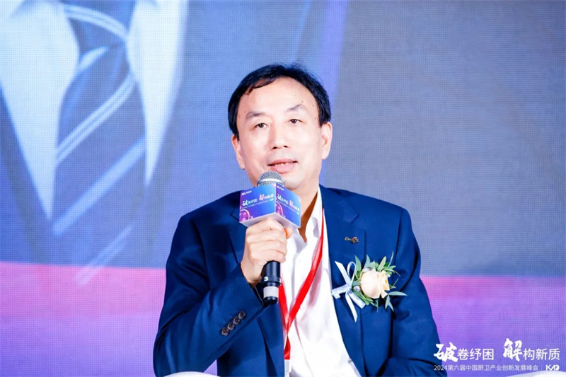 “破卷纾困，解构新质”