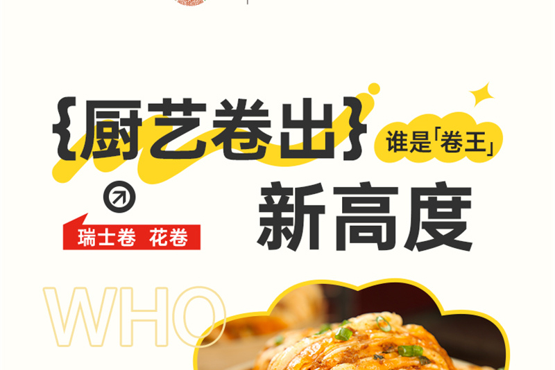 TA是最佳主角，应该没人反对吧