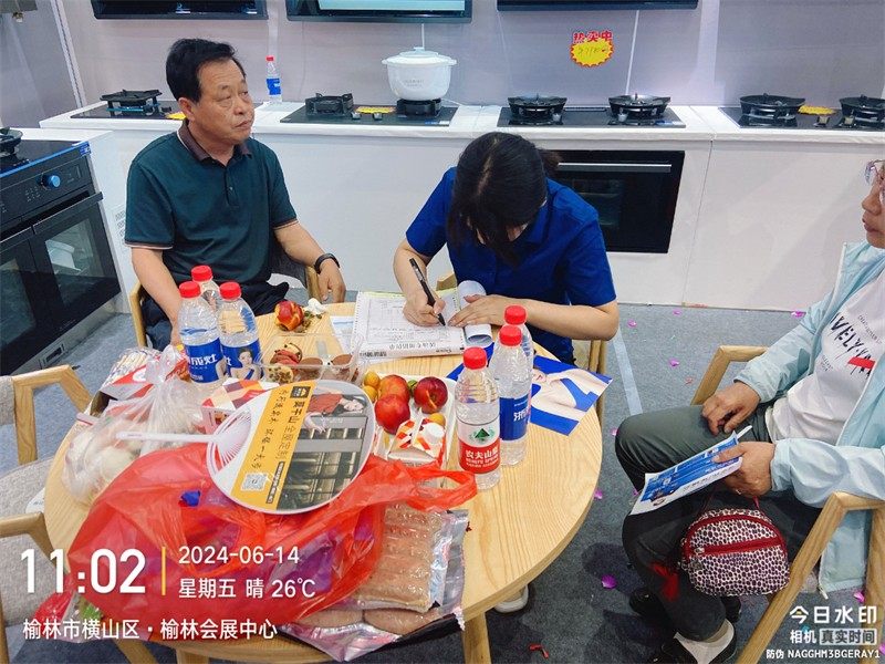 浙派集成灶