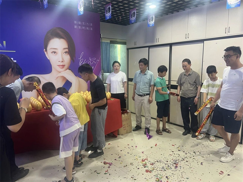 江西景德镇年中分销会议