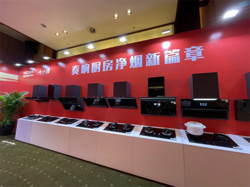 新品讲解介绍