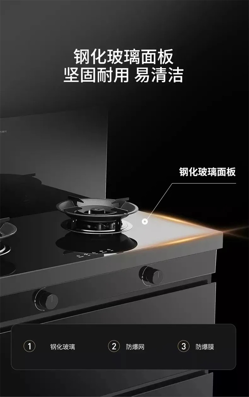 万事兴V25-1