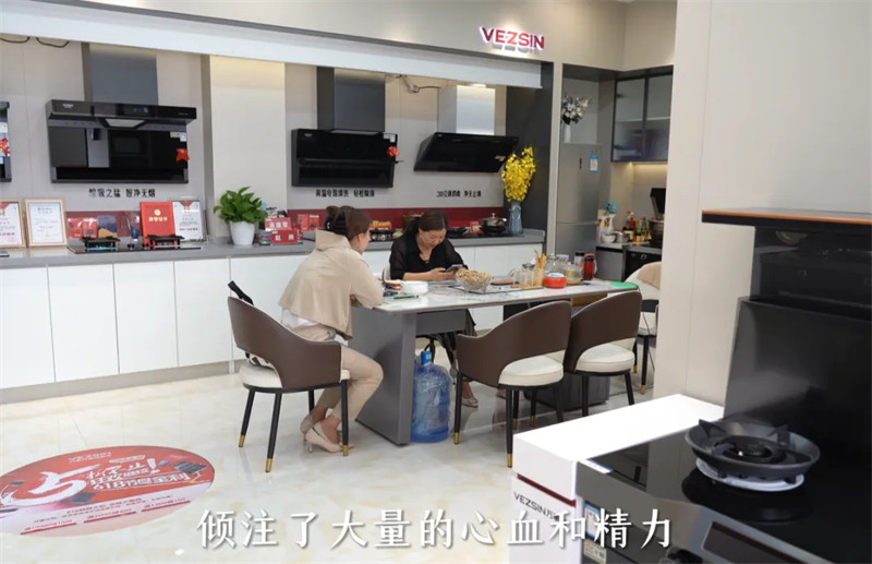 　服务无小事，细节见真情