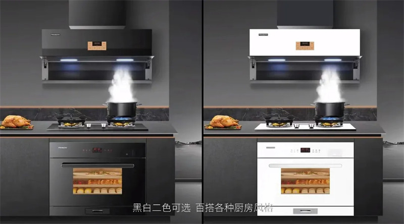 美多集成烹饪中心