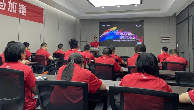 万事兴集成厨电全球招募大会