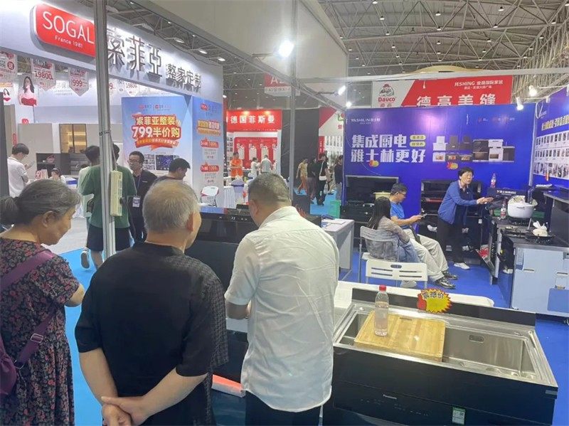 雅士林集成厨电受邀参加武汉家芭莎建博会