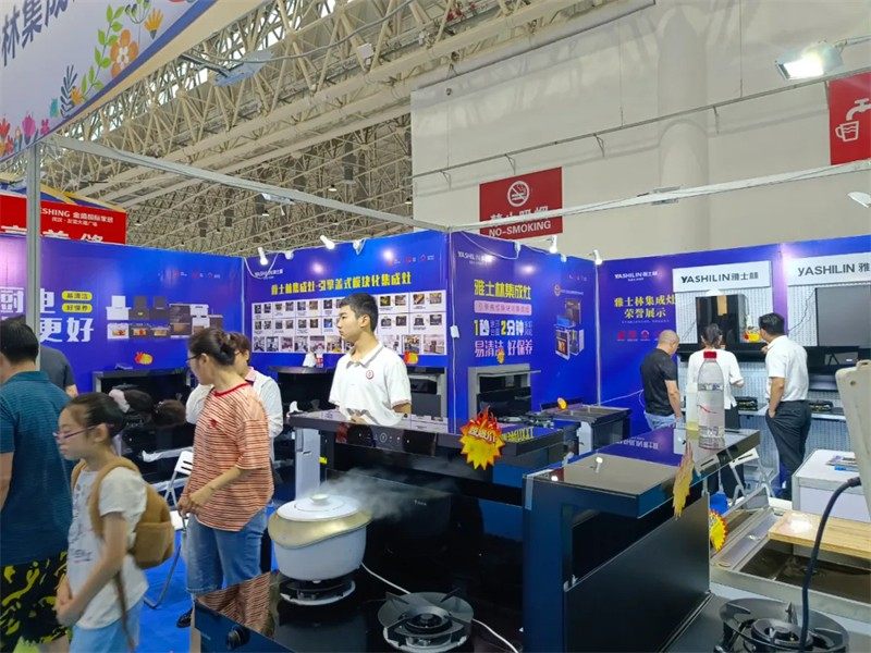 雅士林集成厨电受邀参加武汉家芭莎建博会