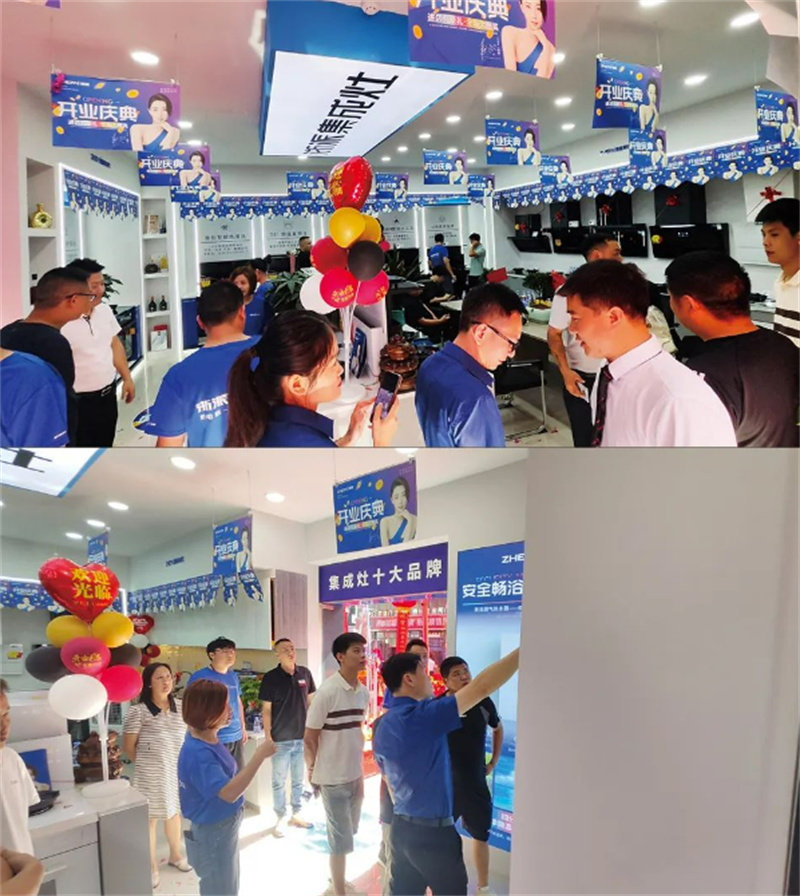 浙派集成灶习水旗舰店