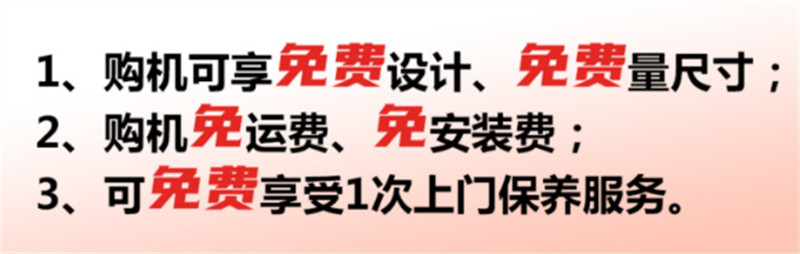 万事兴礼动全国