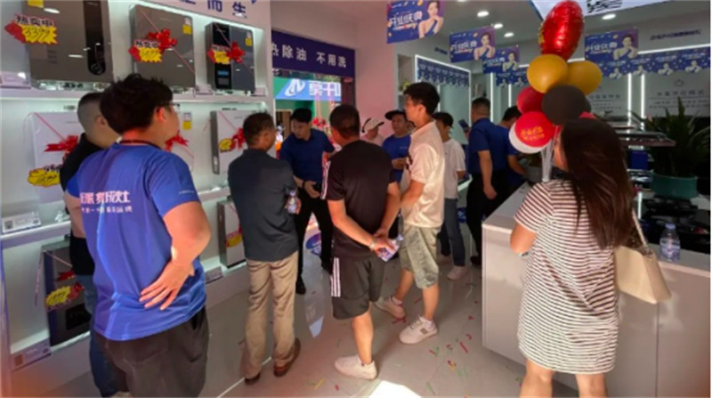 浙派金秋钜惠活动