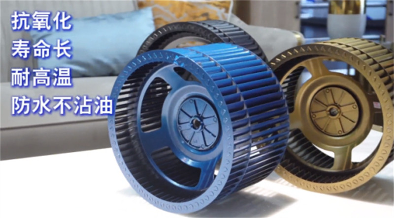 浙派金秋钜惠活动