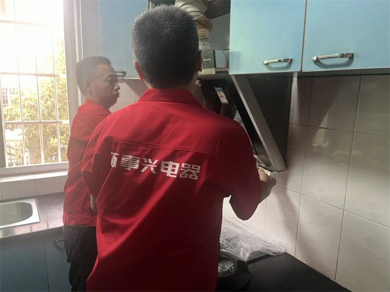 万事兴
