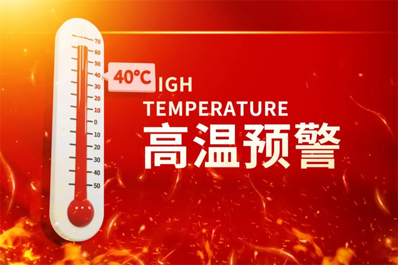 夏天厨房热到中暑，不想做饭怎么办？