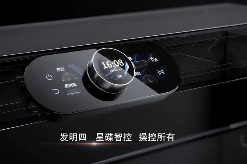 2025平台补贴大战，谁在为外卖自由买单？