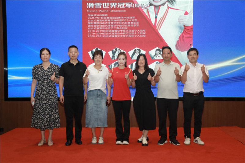 雅士林集成灶