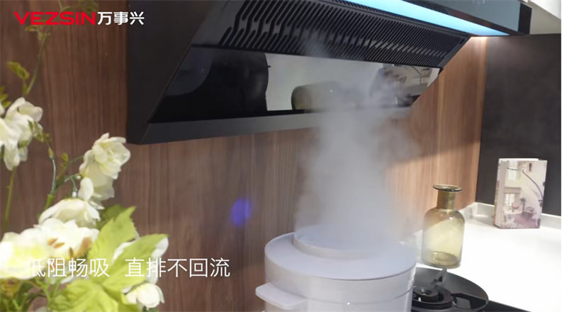 万事兴新品烟机V816