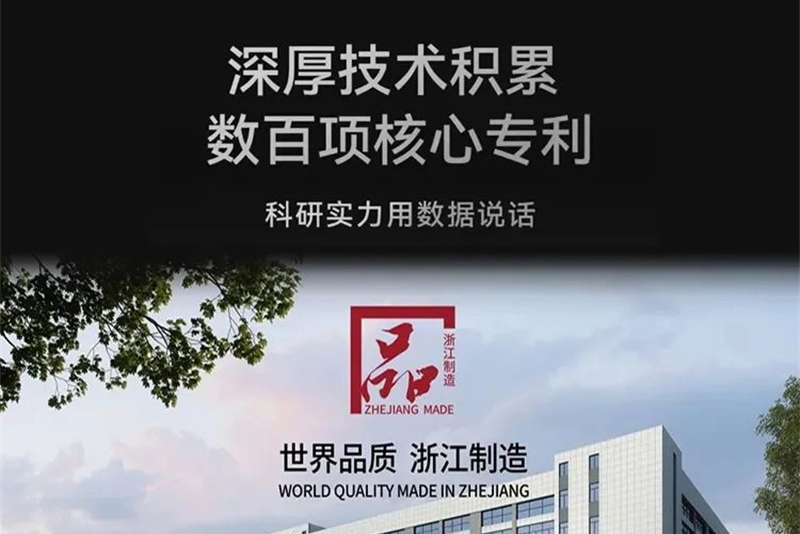 【爆品首发】科大T1ultra油烟机，跨界双腔，八面净吸！