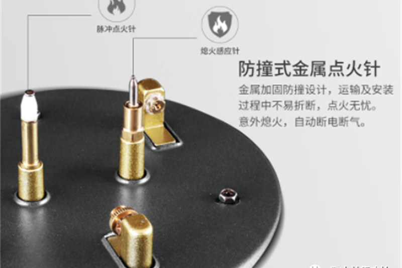 三大核心安全装置，全面保障使用安全