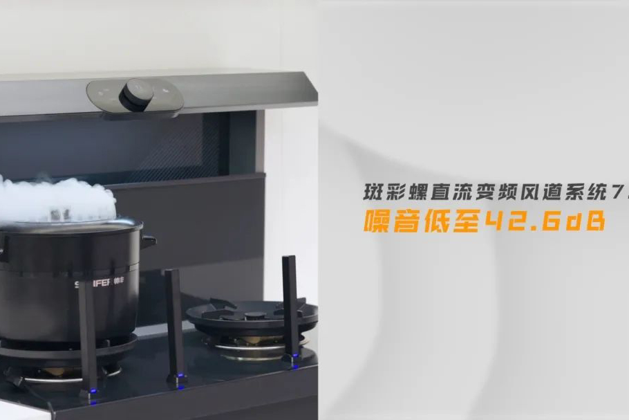 你知道吗，长期这样做有损听力和健康！