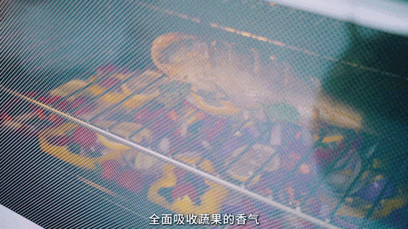 雅士林集成灶V7