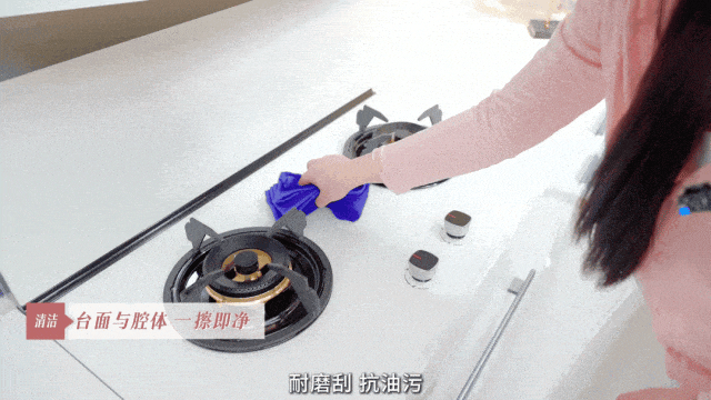 雅士林集成灶V7