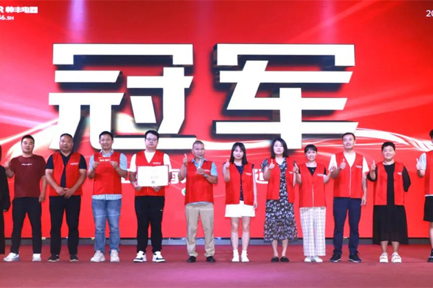 市场突围战！帅丰铁军锻造营3天淬炼，打造终端决胜力
